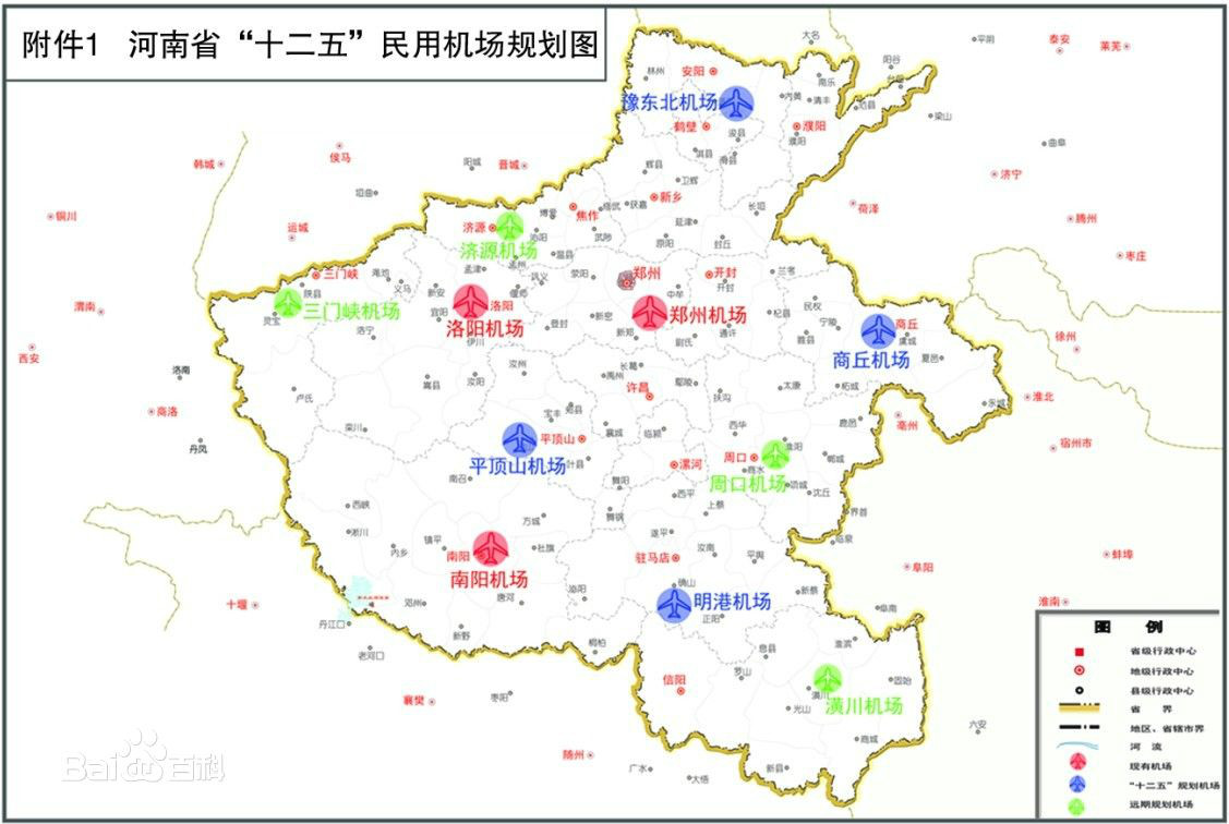 潢川机场(信阳潢川机场) 潢川机场(信阳潢川机场)