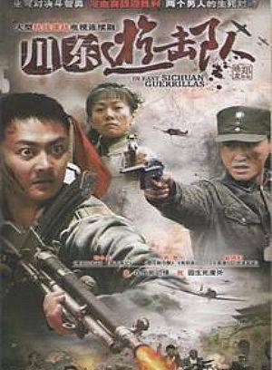 乌日根(中国内地男演员)