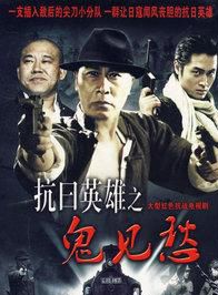 杜旭东(影视演员)