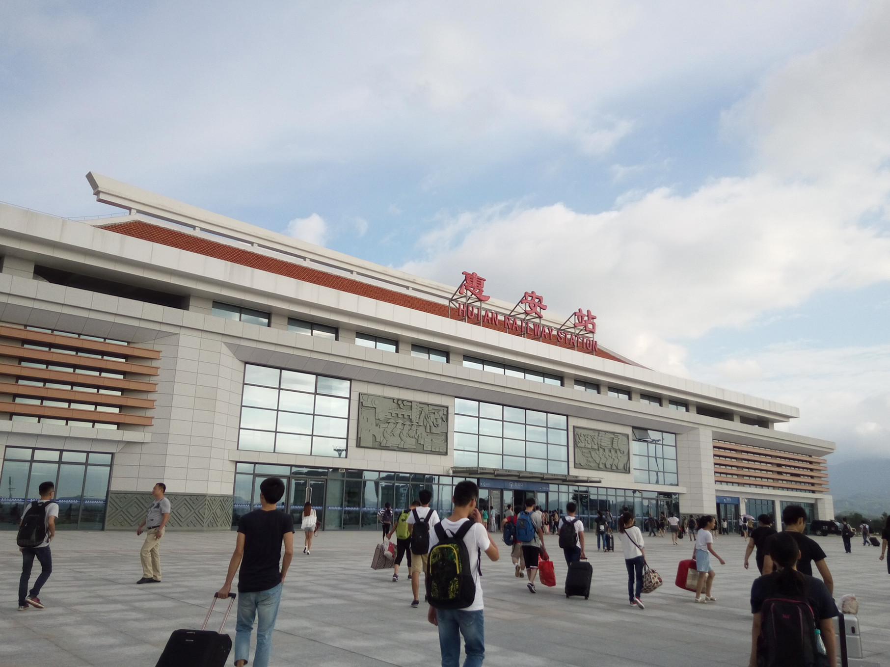 惠安站 惠安站