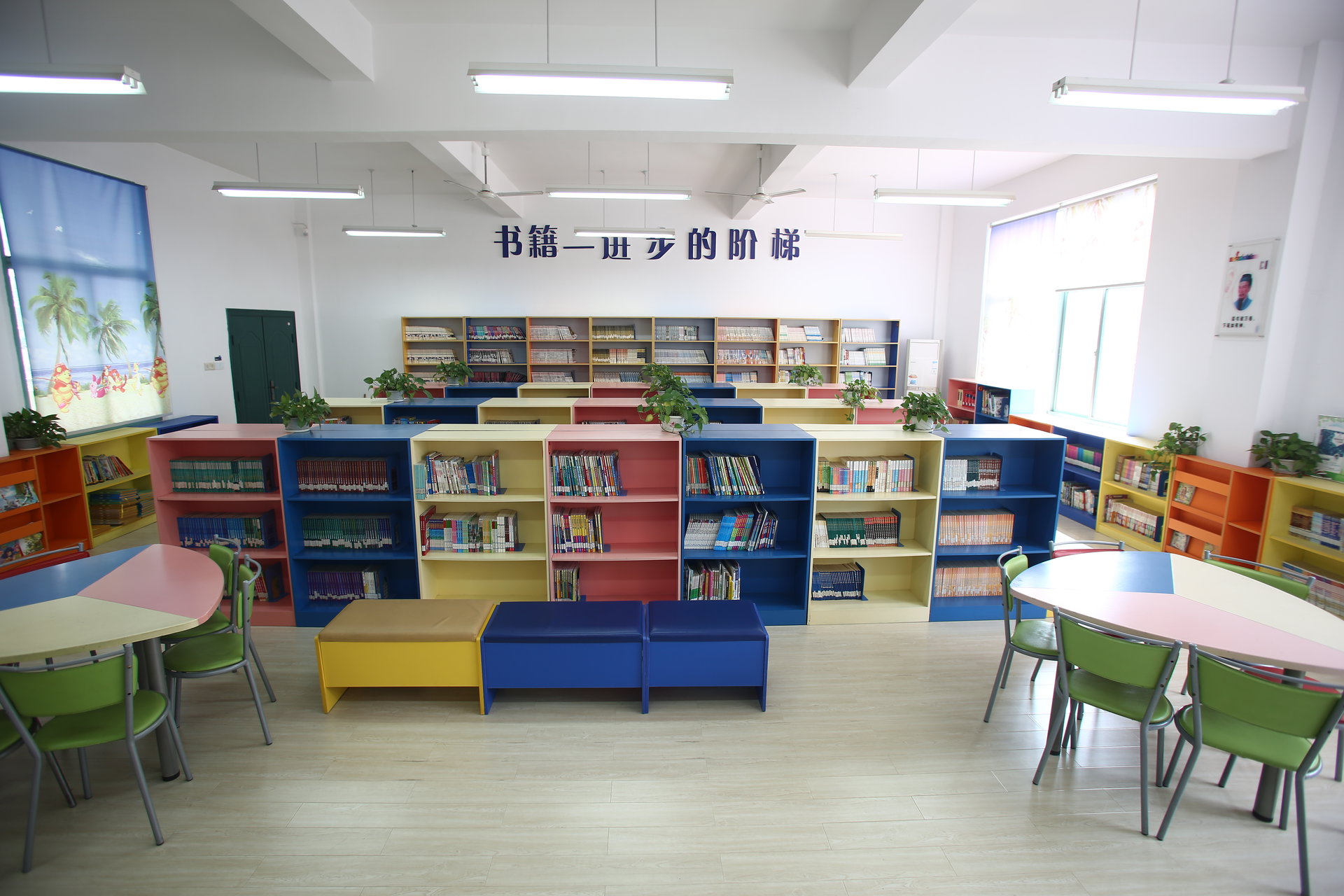 长沙市天心区红卫国小 长沙市天心区红卫国小