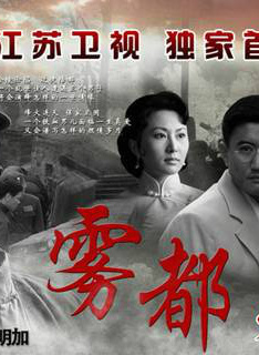张大静