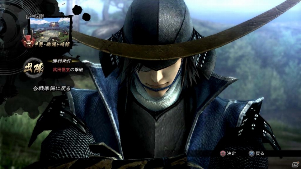 战国Basara4 战国Basara4
