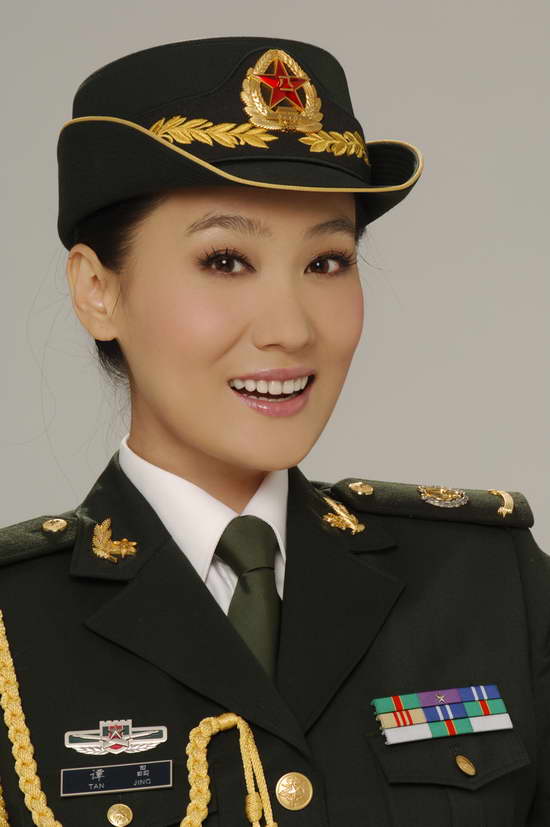 我爱你中国(谭晶演唱歌曲) 我爱你中国(谭晶演唱歌曲)