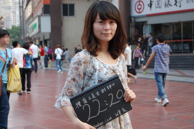 谢玲(中国残疾人艺术团舞蹈演员) 谢玲(中国残疾人艺术团舞蹈演员)