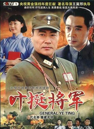 刘劲(特型演员)