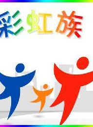 加布里埃尔·曼