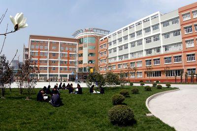 卢湾区教师进修学院附属中山学校 卢湾区教师进修学院附属中山学校