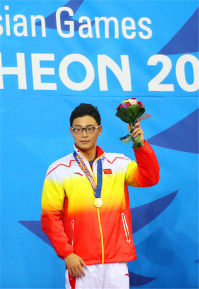 仁川亚运会夺冠照 仁川亚运会夺冠照