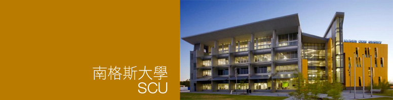 South Cross University South Cross University