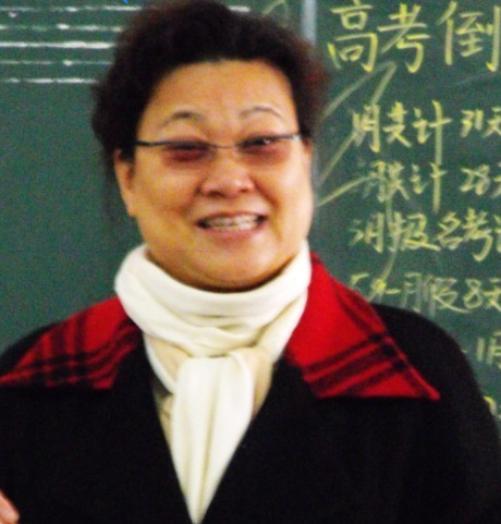 沈惠琴(中音歌唱家) 沈惠琴(中音歌唱家)