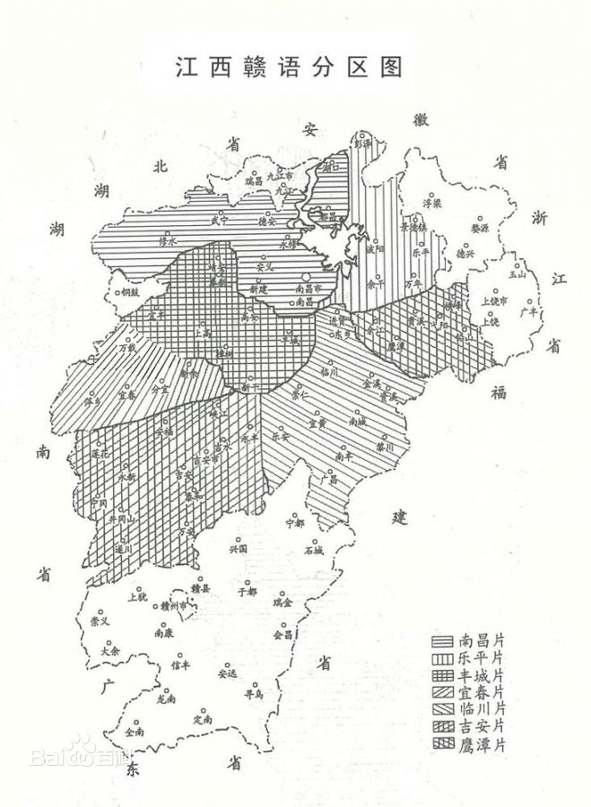 昌都片 昌都片