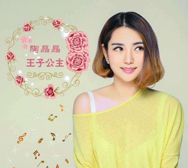 婚礼情歌 婚礼情歌
