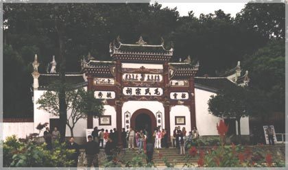 韶山风景名胜区 韶山风景名胜区