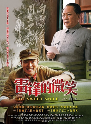 万思维