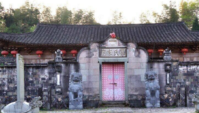 西崑村 西崑村