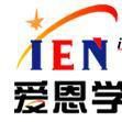 上海海洋大学爱恩学院 上海海洋大学爱恩学院