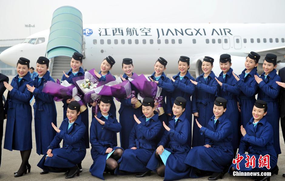 江西航空 江西航空