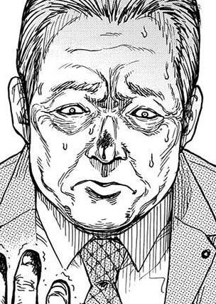 亚人(樱井画门作画的漫画)