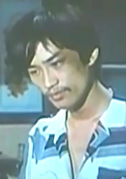 山叶鱼档