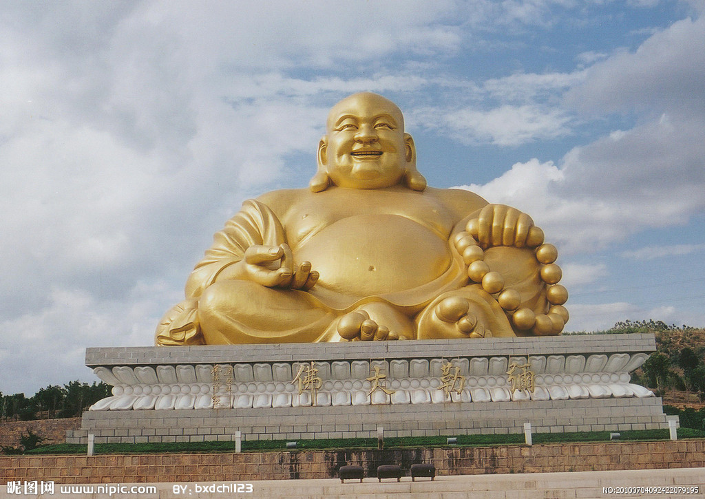 弥勒上生经 弥勒上生经