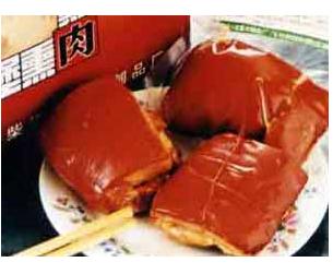 柴沟堡燻肉 柴沟堡燻肉