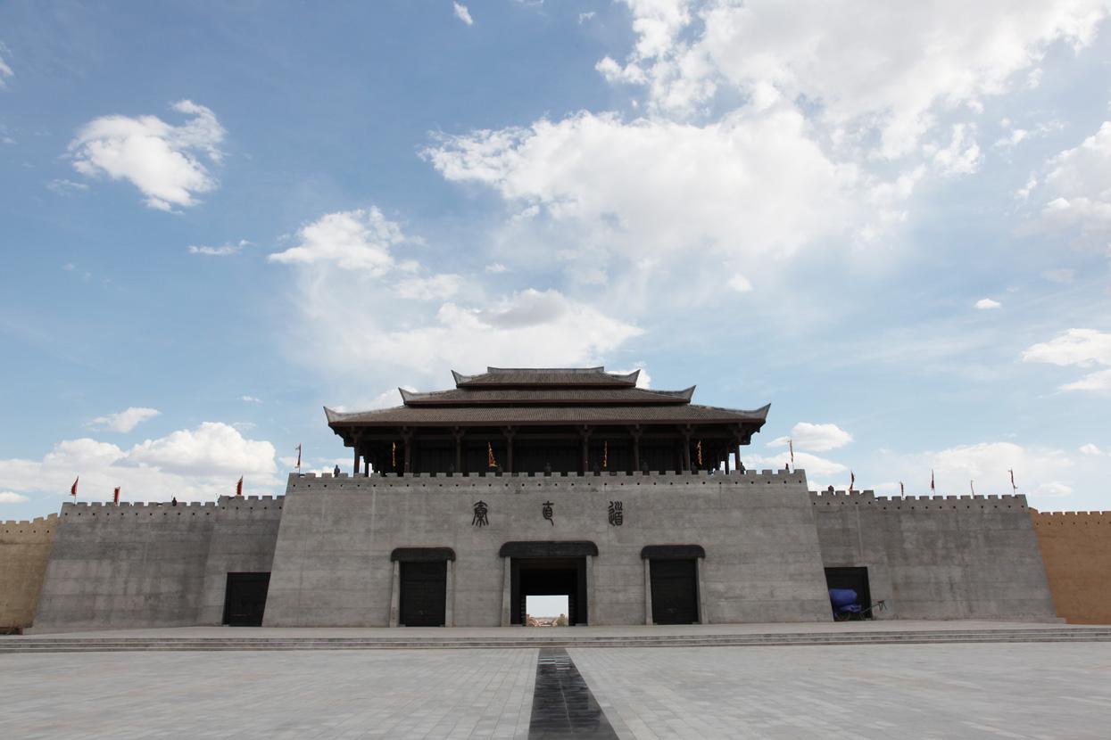 大秦直道文化旅游景区 大秦直道文化旅游景区