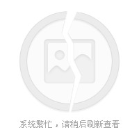 上海市学生交响乐团 上海市学生交响乐团