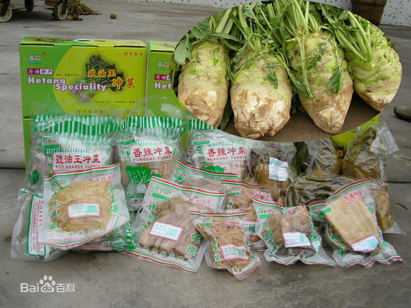 荷塘头菜 荷塘头菜