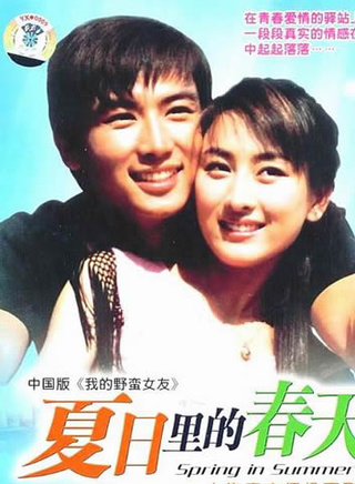 王灵