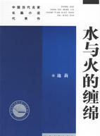 盖丽丽