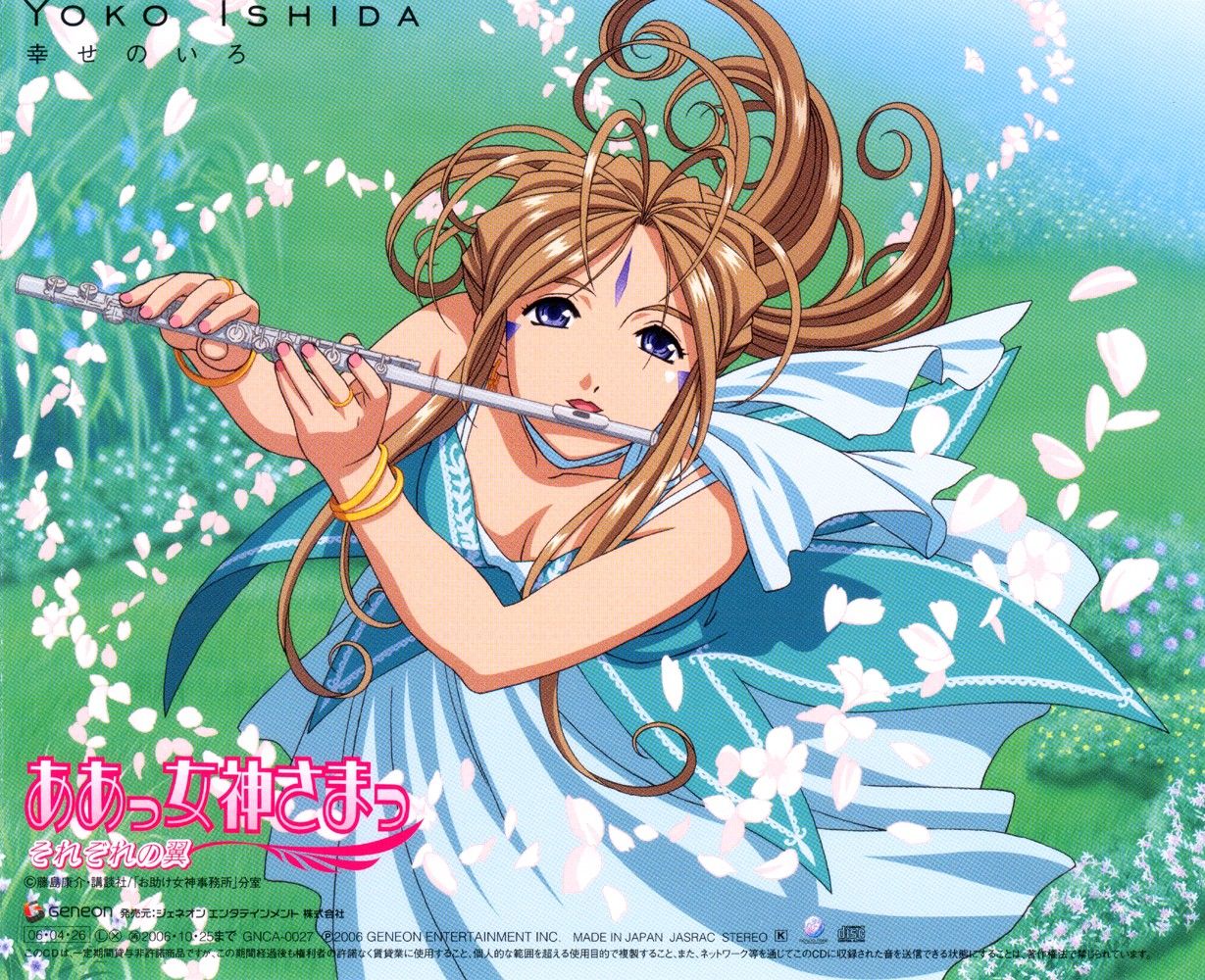 OP单曲CD OP单曲CD