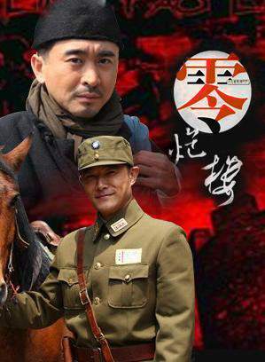 石小满