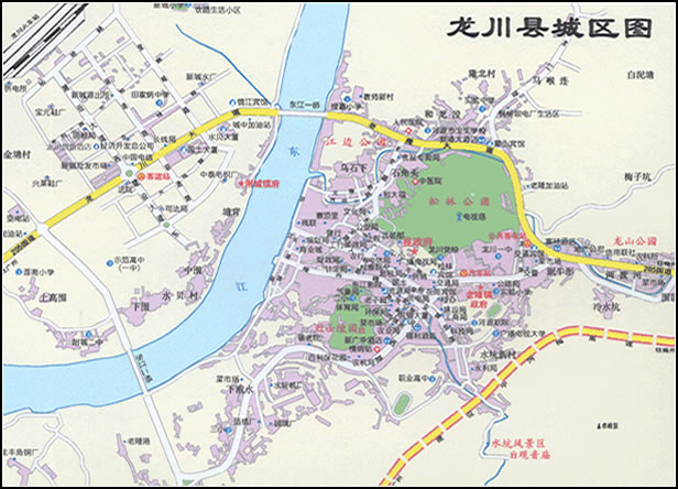 老隆镇 老隆镇