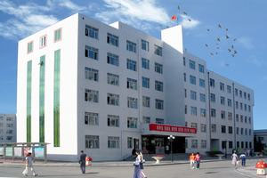 哈尔滨师範大学呼兰学院 哈尔滨师範大学呼兰学院