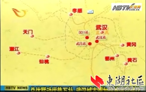 最新武汉城市圈城际铁路图 最新武汉城市圈城际铁路图