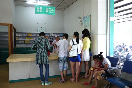 基层医疗机构 基层医疗机构