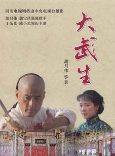 李欣凌