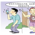 北京千万电信诈欺案 北京千万电信诈欺案