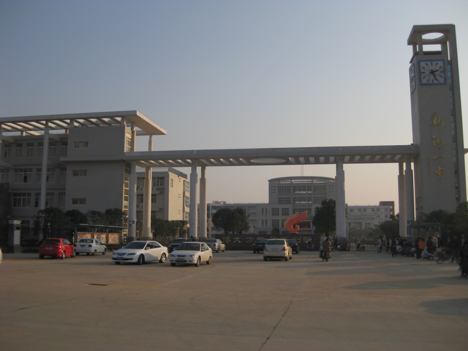 学校大门 学校大门