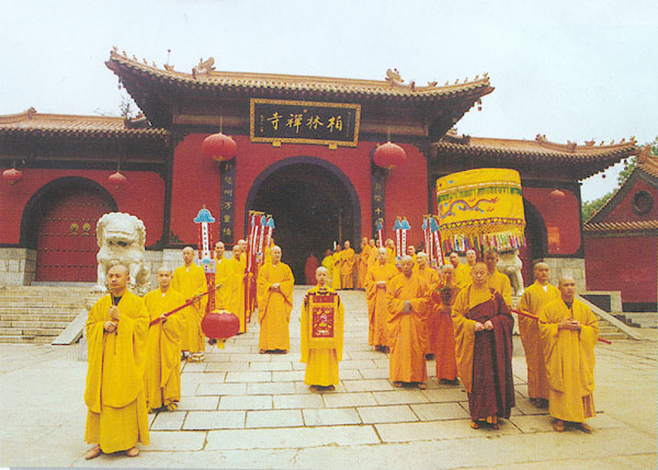 柏林寺 柏林寺