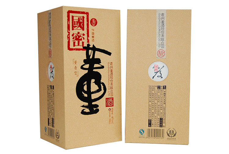 董酒 董酒