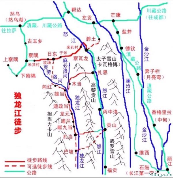 察隅县 察隅县