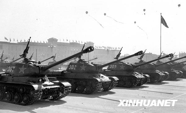 1959年国庆阅兵 1959年国庆阅兵