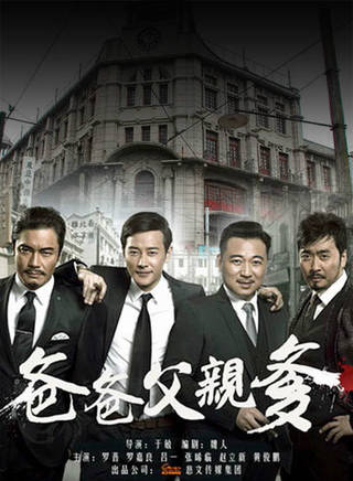 樊锦霖