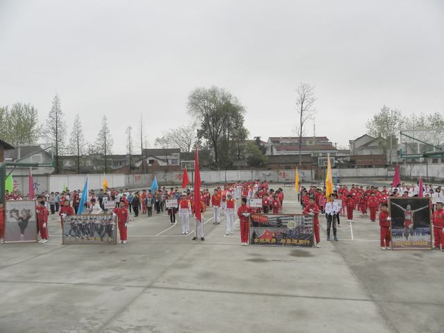 老道寺镇 老道寺镇