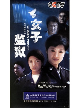 白凡