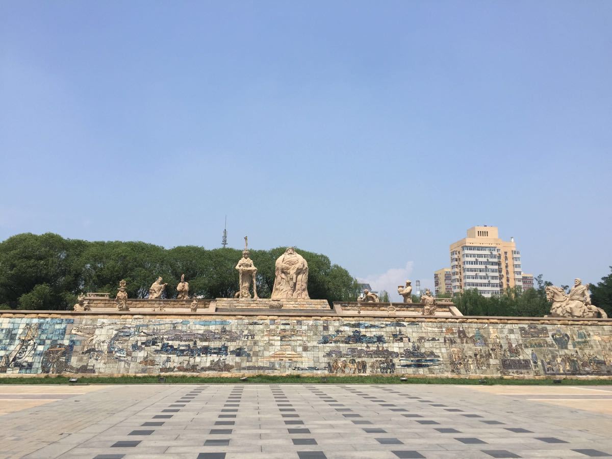 土城 土城