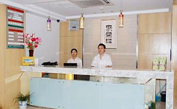 南京市春常在宾馆 南京市春常在宾馆