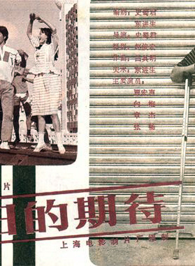 章杰
